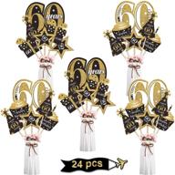 blulu birthday decoration centerpiece supplies: the ultimate event & party supplies for kids' parties logo