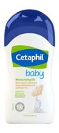 👶 cetaphil baby moisturizing oil: organic calendula with sweet almond & sunflower oil, 13.5 ounce logo