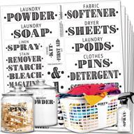 🏡 declutter your laundry room and linen closet with talented kitchen 138 labels - farmhouse stickers for office and canister bins! логотип