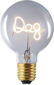img 4 attached to DarkSteve - Dog LED Light Bulb - E26 Screw Filament Modern Decorative Light Bulbs