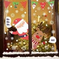 🎅 hidreas 120 pcs christmas window clings snowflake decals, xmas window stickers for windows christmas party decorations (8 sheets) logo