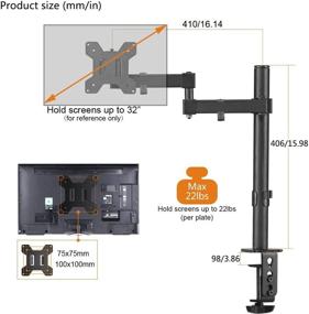 img 2 attached to Bracwiser Single Arm Monitor Mount - Fully Adjustable for 13-32 inch Screens up to 22lbs - VESA 75 100 - Ideal for Computer Monitors 13 15 17 19 20 22 23 24 26 27 30 32 inch
