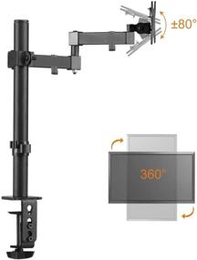 img 1 attached to Bracwiser Single Arm Monitor Mount - Fully Adjustable for 13-32 inch Screens up to 22lbs - VESA 75 100 - Ideal for Computer Monitors 13 15 17 19 20 22 23 24 26 27 30 32 inch