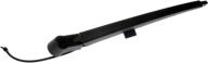 🚗 dorman 42666 rear windshield wiper arm: perfect fit for cadillac, chevrolet, and gmc models logo