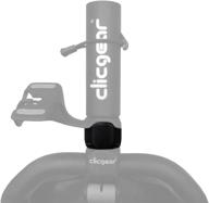 ☂️ clicgear umbrella spacer: enhance umbrella height for improved protection logo