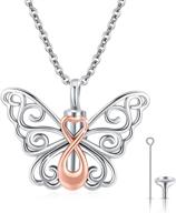 🦋 925 sterling silver infinity butterfly pendant cremation keepsake necklace for ashes - elegant jewelry for women, girls, and men logo