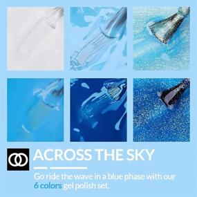 img 3 attached to 💅 Набор гель-лаков Lagunamoon, 6 цветов "Across the Sky" - белый голубой глиттер набор гель-лаков для снятия, долговременный гель-лак для ногтей под LED УФ лампу. Подарочный набор салонного качества для маникюра DIY дома. 8мл