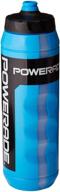 maximize hydration with powerade 24oz squeeze bottle (1) logo