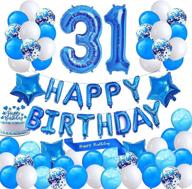 minhero lee blue 31st birthday decoration set: birthday banner, number 31 balloons, sash, cake topper & latex confetti balloons – ideal party supplies for boys & men turning 31! логотип