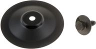 🛡️ dorman 82570 help! tensioner pulley shield - the ultimate protection for your vehicle's tensioner pulley logo