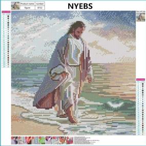 img 3 attached to 5D Diamond Painting Kit for Adults & Children - NYEBS DIY Full Drill Jesus Walking on Beach Rhinestone Embroidery - Wall Decoration Size 16X16 inches (Full Round Drill)