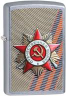 🔨 russian military hammer and sickle zippo lighter - street chrome, model 80493 logo