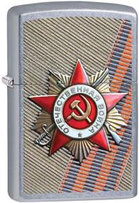 img 1 attached to 🔨 Russian Military Hammer and Sickle Zippo Lighter - Street Chrome, Model 80493