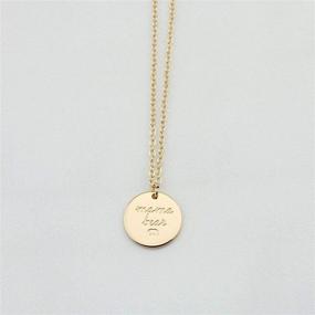 img 3 attached to 🌟 LUIWIN Inspirational Disc Necklace: 18K Gold Plated Dainty Personalized Motivation Charm Engraved Pendant Jewelry