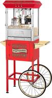 red great northern popcorn 5995 10 oz. perfect popper popcorn machine with cart logo