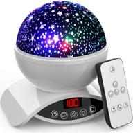 kids star projector night light - chargeable baby bedroom night light projector with timer remote and gift - white логотип