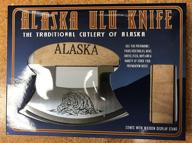 alaskan ulu knife logo