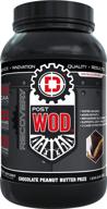 🏋️ optimize your post-workout recovery with postwod - muscle-enhancing supplement infused with whey protein powder, carbs, creatine, bcaa, mct oil, and joint repair - chocolate peanut butter prize logo