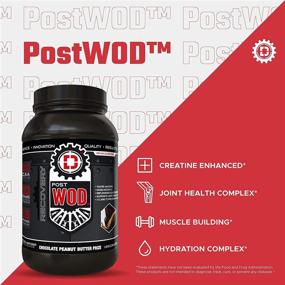 img 2 attached to 🏋️ Optimize your Post-Workout Recovery with POSTWOD - Muscle-Enhancing Supplement Infused with Whey Protein Powder, Carbs, Creatine, BCAA, MCT Oil, and Joint Repair - Chocolate Peanut Butter Prize