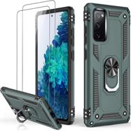 📱 lumarke samsung s20 fe case with screen protector – military grade heavy duty cover, 16ft drop tested, magnetic kickstand, car mount compatible – protective phone case for samsung galaxy s20 fe (pine green) logo