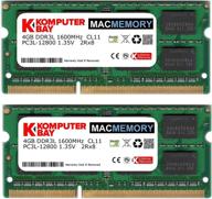 💾 усовершенствованная macmemory: компьютербей 8гб (2x 4гб) ddr3l pc3l-12800 1600 мгц память sodimm для apple mac - эффективное обновление для ноутбука на базе ddr3 204-pin с напряжением 1,35в. логотип