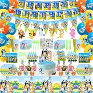 complete 266-piece puppy dog birthday party supplies set: includes birthday banner, hanging swirls, cake topper, cupcake topper, balloons, tablecloth, plates & more! ideal party decorations for children логотип