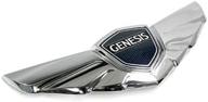 оригинальный капот hyundai motors для genesis. экстерьерные аксессуары. логотип