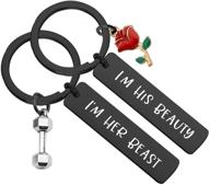 maofaed couples keychain boyfriend girlfriend logo