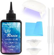 💎 jdiction uv resin kit: super clear hard resin glue with light for jewelry, crafts, casting & more logo