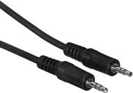 high-quality imbaprice imba-ls-12mm 12-feet 3.5mm male to male audio cable - enhance your audio experience! logo