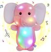 specialyou musical elephant lullabies birthday logo
