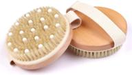 🌸 lotus 2 pack organic body scrubber brushes: stiff & soft for wet or dry brushing. enhance skin, reduce cellulite. boost circulation & lymphatic drainage. logo