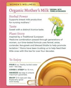 img 2 attached to 🍵 Traditional Medicinals Mother's Milk Women's Tea: Organically-Blended to Support Healthy Lactation, 16 Tea Bags (Pack of 6)