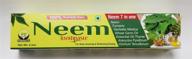 🌿 discover the power of neem: 7 effective benefits of neem toothpaste logo