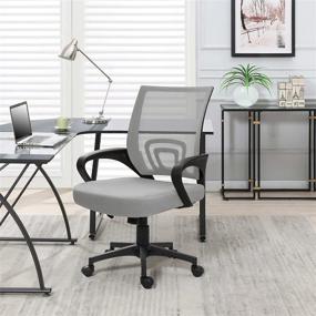 img 1 attached to 🪑 Gray Mesh Back Swivel Office Chair with Ergonomic Waist Support - Pawnova Task Seat