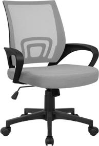 img 3 attached to 🪑 Gray Mesh Back Swivel Office Chair with Ergonomic Waist Support - Pawnova Task Seat