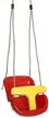 playberg plastic toddler swing hanging logo