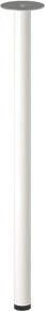 img 1 attached to 🪑 IKEA ADILS Leg, White (X2): Sturdy and Stylish Furniture Support at an Affordable Price