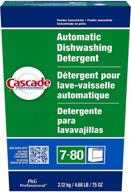 🌟 cascade 59535: fresh scent dishwasher powder in a 75 oz box - effective cleaning solution logo