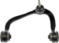 🔧 dorman 520-285 front driver side upper control arm with ball joint assembly for ford / lincoln models logo