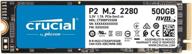 💨 crucial p2 500gb nvme pcie m.2 ssd with blazing-fast speeds up to 2400mb/s логотип