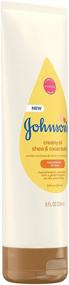 img 1 attached to Johnson's Creamy Oil for Baby: Shea & Cocoa Butter Moisturizing Lotion, Gentle Fragrance, Hypoallergenic, Paraben-Free - 8 fl. oz