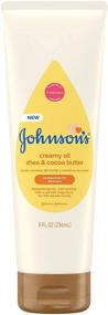 img 4 attached to Johnson's Creamy Oil for Baby: Shea & Cocoa Butter Moisturizing Lotion, Gentle Fragrance, Hypoallergenic, Paraben-Free - 8 fl. oz