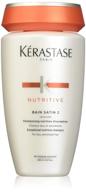 💆 kerastase nutritive bain satin 2 shampoo: 8.5 ounce, nourishing hair care solution logo