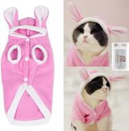 medium pink plush rabbit outfit with hood & bunny ears for small dogs & cats - bro'bear logo
