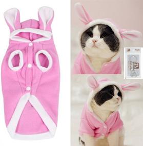 img 4 attached to Medium Pink Plush Rabbit Outfit with Hood & Bunny Ears for Small Dogs & Cats - Bro'Bear