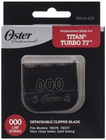 img 2 attached to 🔪 Oster Turbo77 and Titan Detachable Blade - OS-076918-626-002