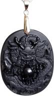 🔮 obsidian gemstone chinese zodiac necklace pendant: horoscope animal/sign amulet - enhance your seo! logo