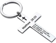 👑 ldurian christian keychain – ecclesiastes 3:1 bible verse key chain for inspirational cross religious gifts… logo