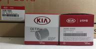 🔍 authentic oem hyundai kia oil filter 26300-35503 (26300-35504) incl. washer - pack of 3 logo